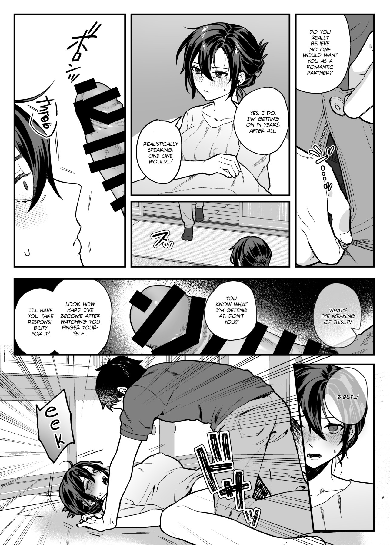 Hentai Manga Comic-My Brother's Widow!-Read-8